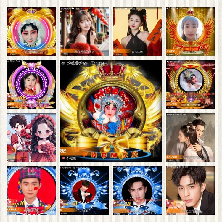 南风🎤V娱热点