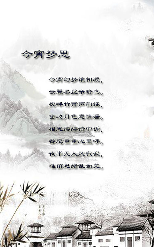 落雪🎤V娱热点