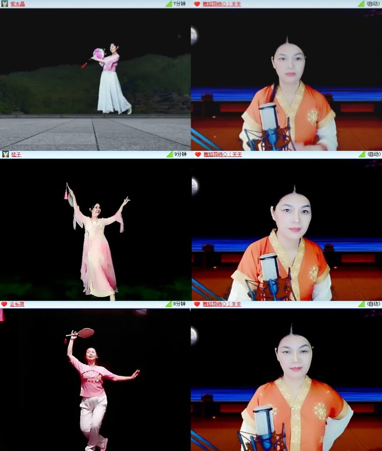 思点🎤V娱热点