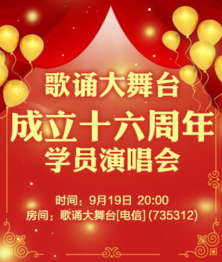 小萍🎤V娱热点