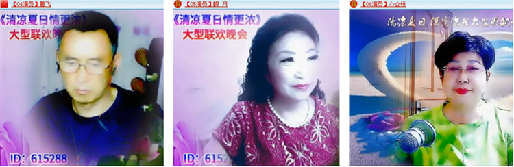 海燕🎤V娱热点