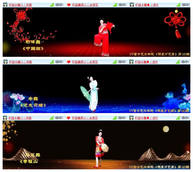 心玫🎤V娱热点