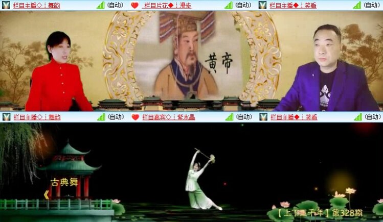 落雪🎤V娱热点