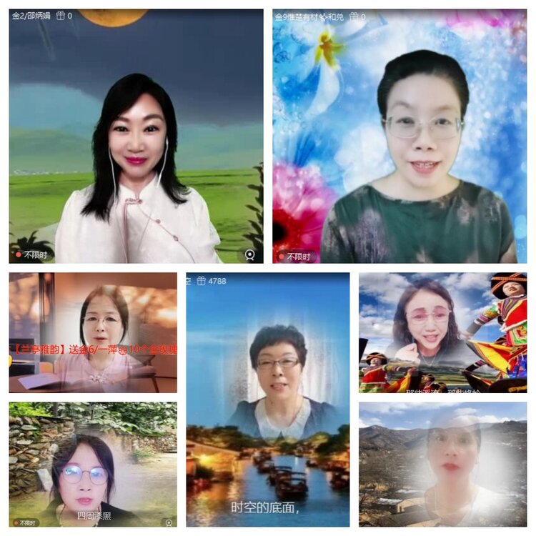 若雨🎤V娱热点