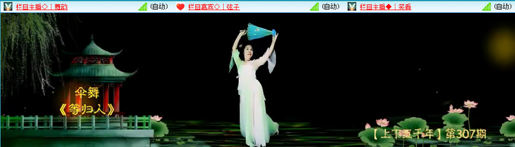 小朵🎤V娱热点