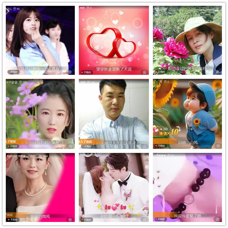 飘雪🎤V娱热点