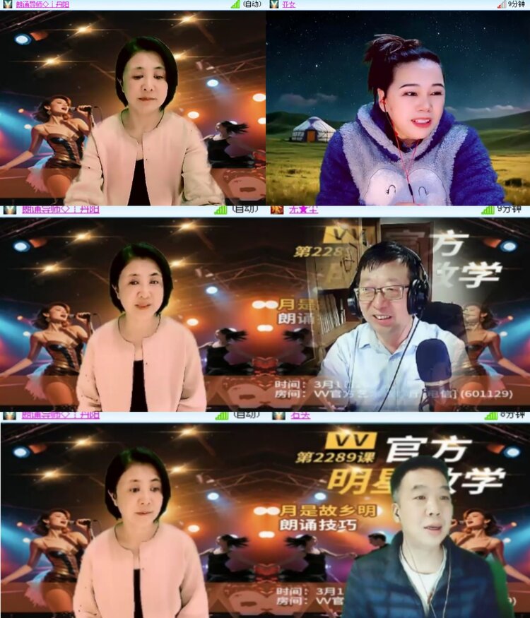 无言🎤V娱热点
