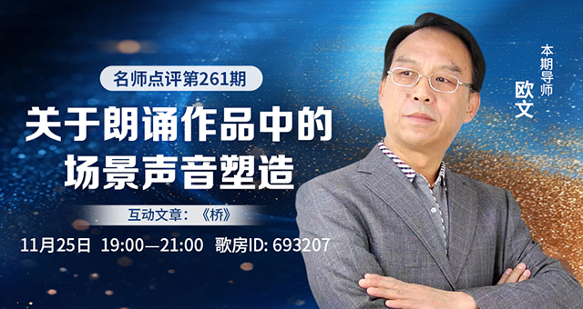 海伦🎤V娱热点