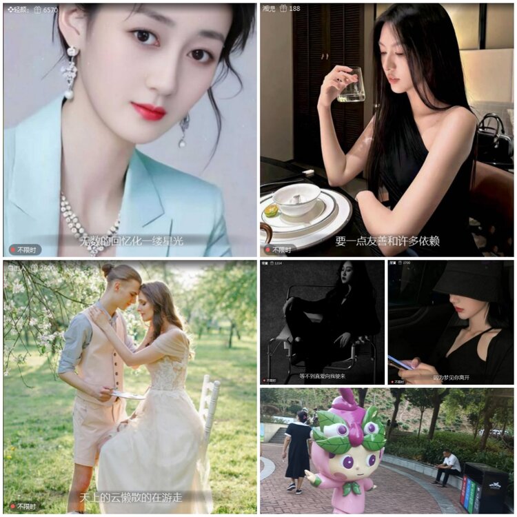 愉悦🎤V娱热点