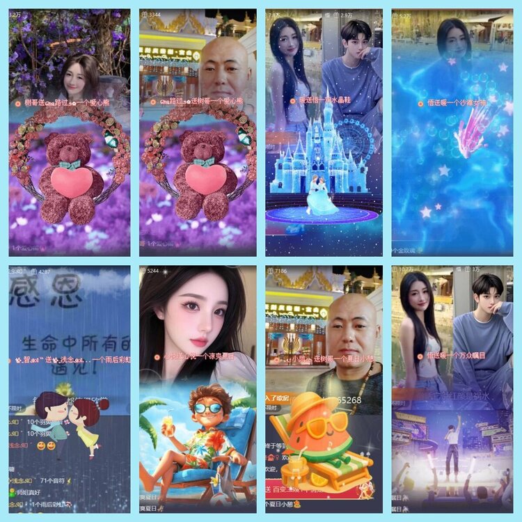 曾经🎤V娱热点