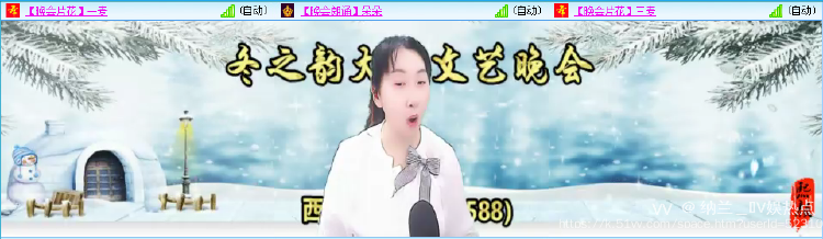 纳兰＿🎤V娱热点