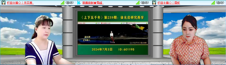 愉悦🎤V娱热点