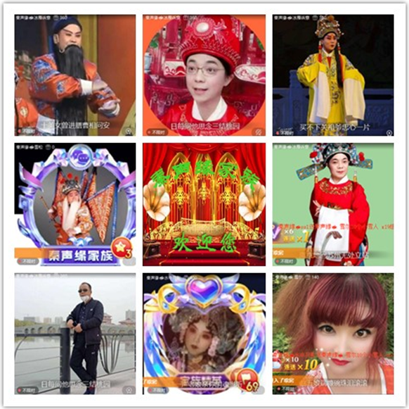 墨馨儿🎤V娱热点