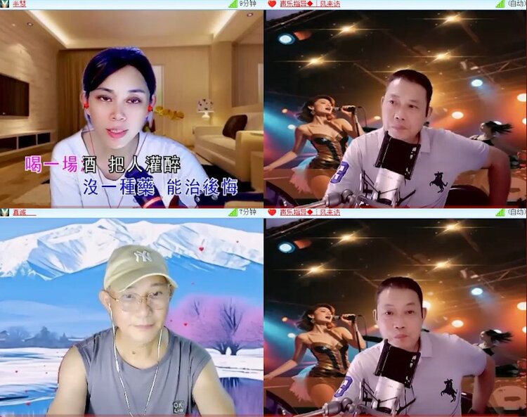 杜影🎤V娱热点
