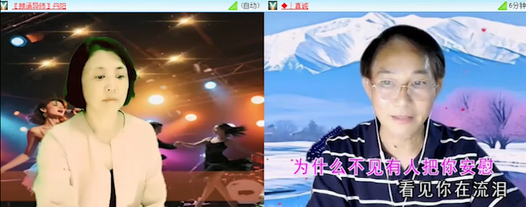 无言🎤V娱热点