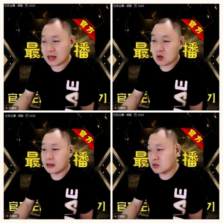 落雪🎤V娱热点