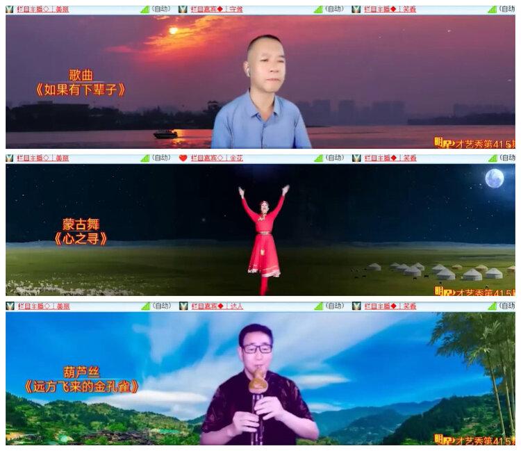 沛滢🎤V娱热点
