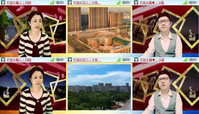 落雪🎤V娱热点