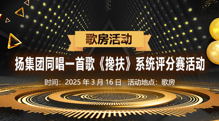 清寒🎤V娱热点