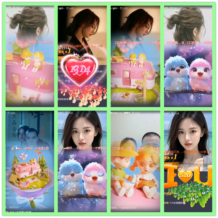 雪儿🎤V娱热点