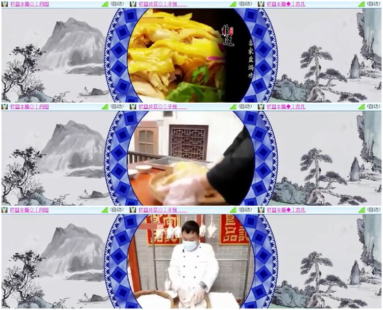 惜缘🎤V娱热点