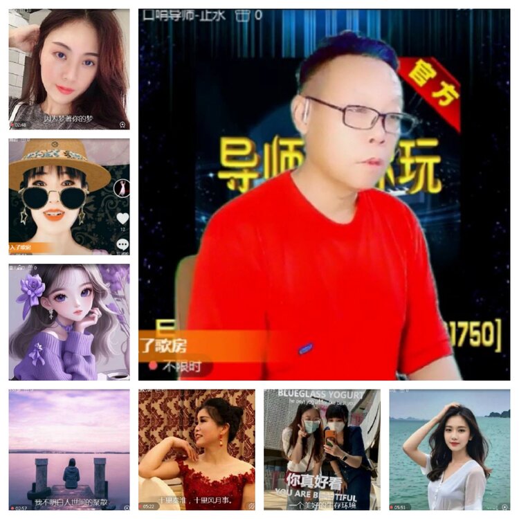 飞沙🎤V娱热点