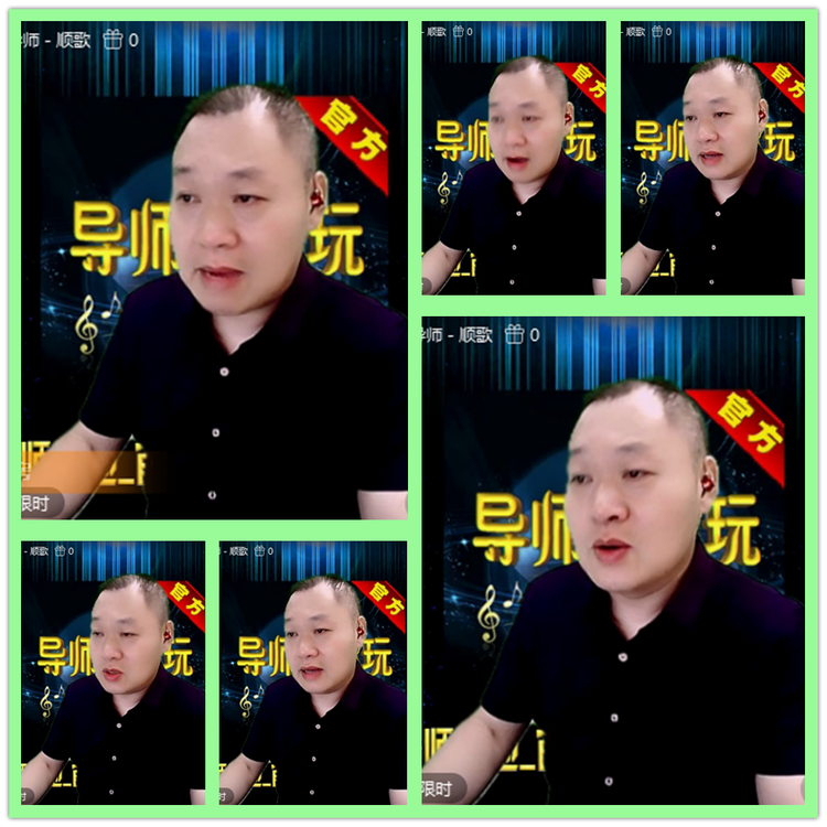 雪儿🎤V娱热点