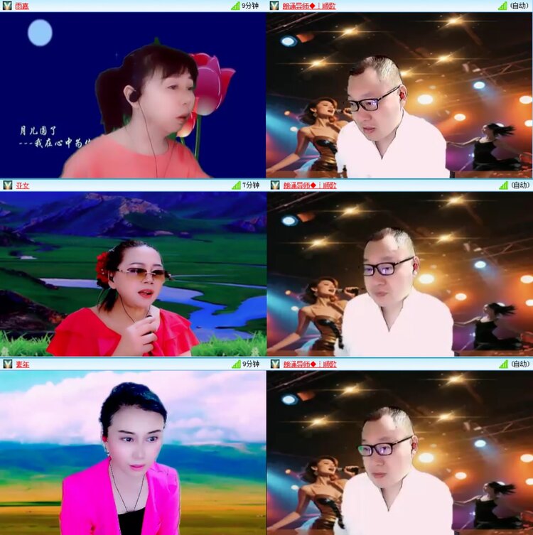 愉悦🎤V娱热点