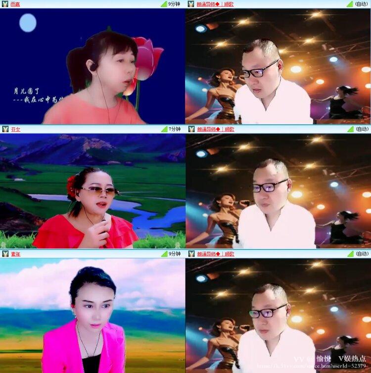 愉悦🎤V娱热点