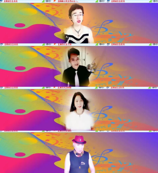 卓然🎤V娱热点