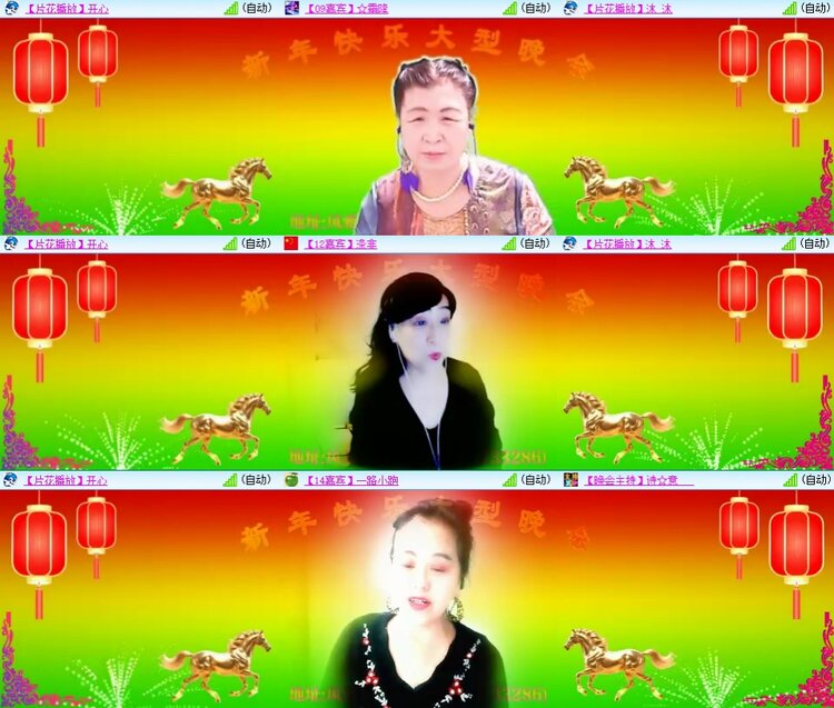 静一静🎤V娱热点