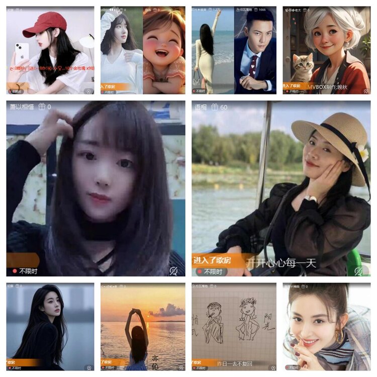 静一静🎤V娱热点