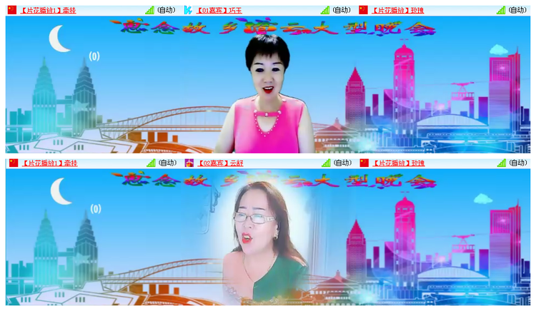 小浅🎤V娱热点