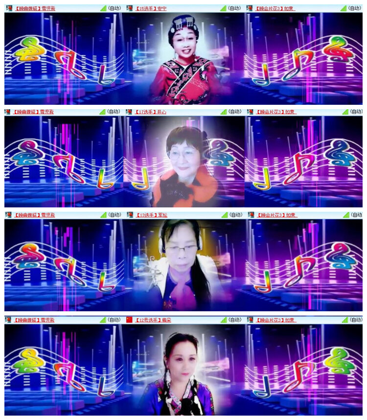 沛滢🎤V娱热点