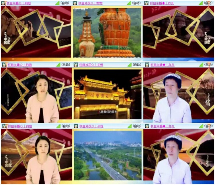 漂泊🎤V娱热点