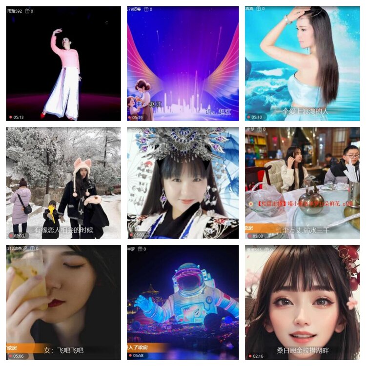 浓茶🎤V娱热点