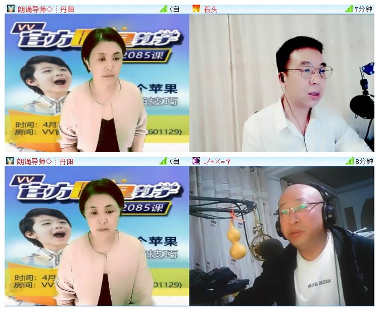 执白🎤V娱热点