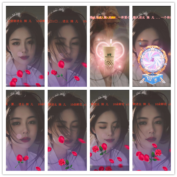 小路🎤V娱热点