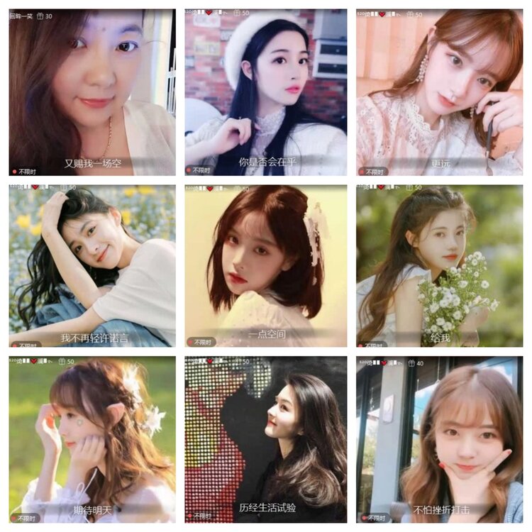 云中云🎤V娱热点