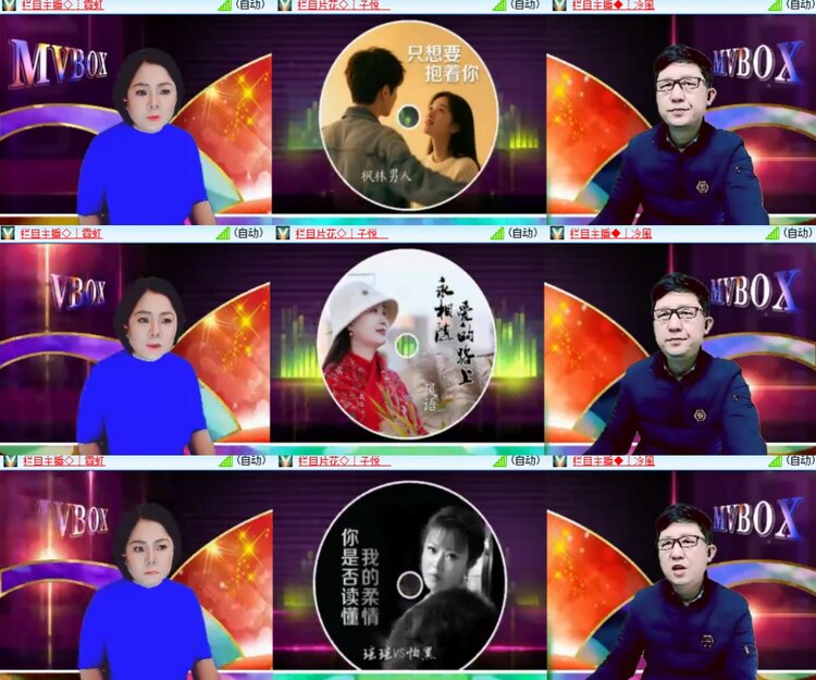 卓然🎤V娱热点