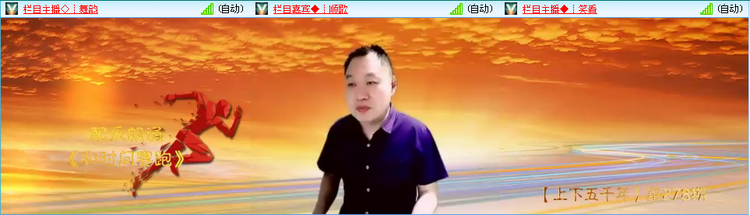 愉悦🎤V娱热点