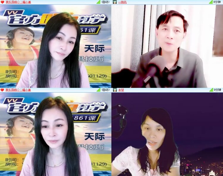 思点🎤V娱热点