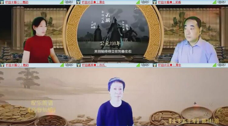 航航🎤V娱热点
