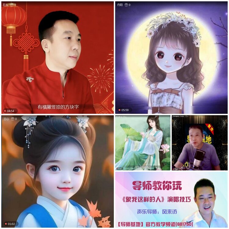 无言🎤V娱热点