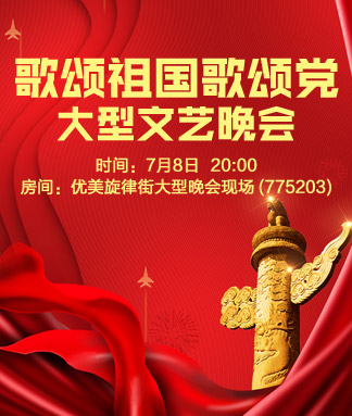 柠檬🎤V娱热点