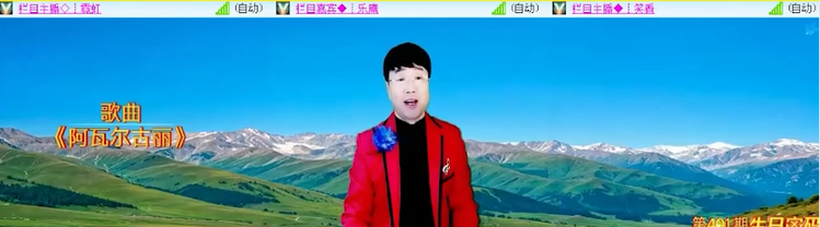 愉悦🎤V娱热点