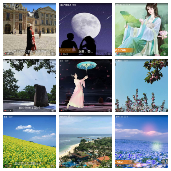 芯薇🎤V娱热点