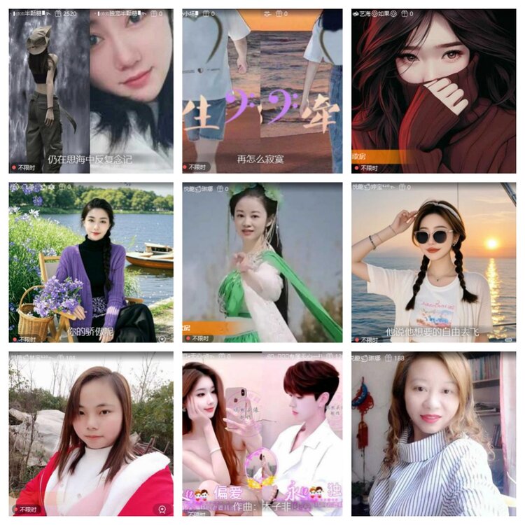 飞翔🎤V娱热点