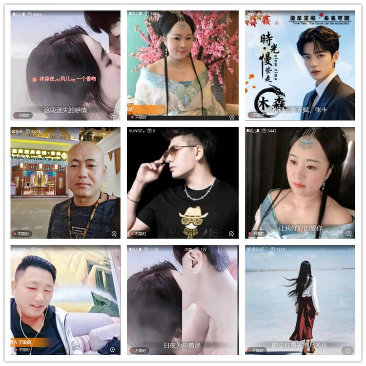 雪儿🎤V娱热点