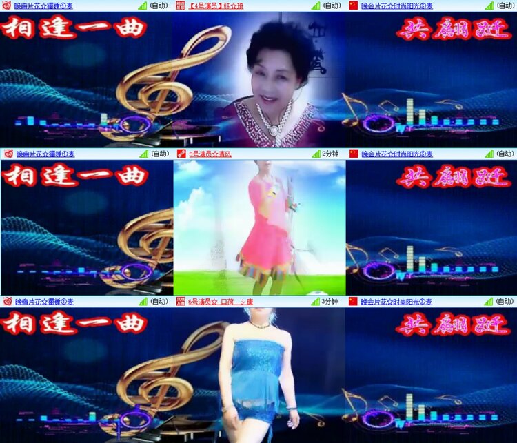 愉悦🎤V娱热点
